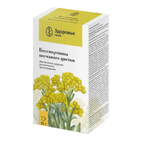 Бессмертника песчаного цветки 35г